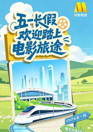 公爽公妇高h